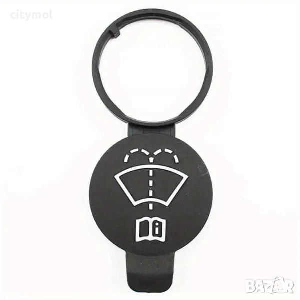 Капачка за казанче на течност за чистачки – универсална, снимка 1