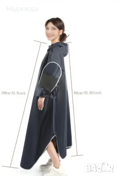 Дъждобран за хора в инвалидна количка или скутер, снимка 1