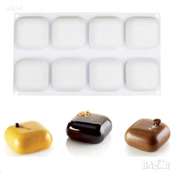 8 заоблени квадрати квадрат силиконов молд форма мус десерти гипс сапун, снимка 1