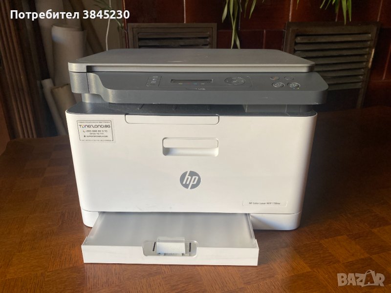 HP Лазерен принтер и скенер 3 в 1 Color Laser MFP 178nw, A4, цветен, снимка 1