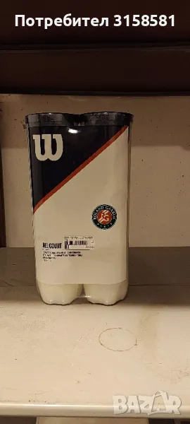 Тенис топки Wilson , снимка 1