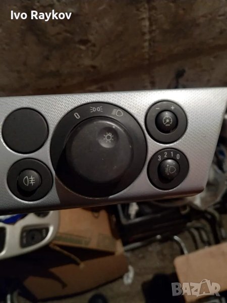 Ключ за фарове , Opel Vectra C, снимка 1