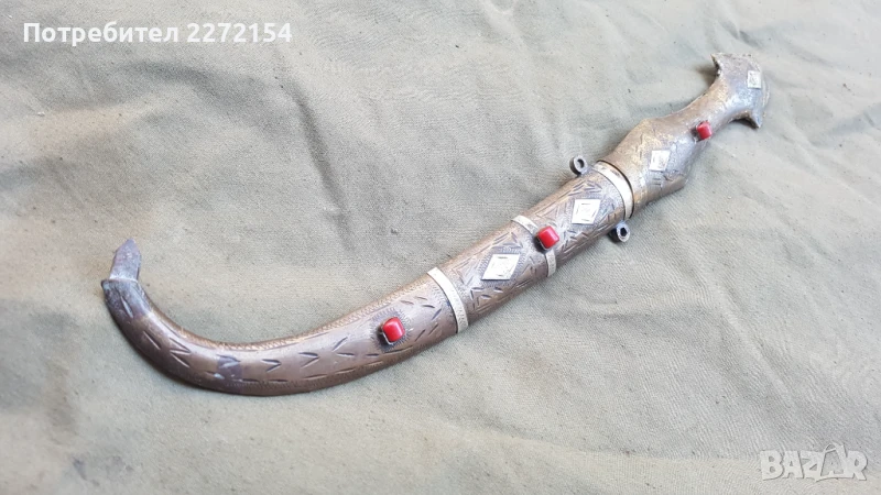 Ханджар нож кама кумая, снимка 1