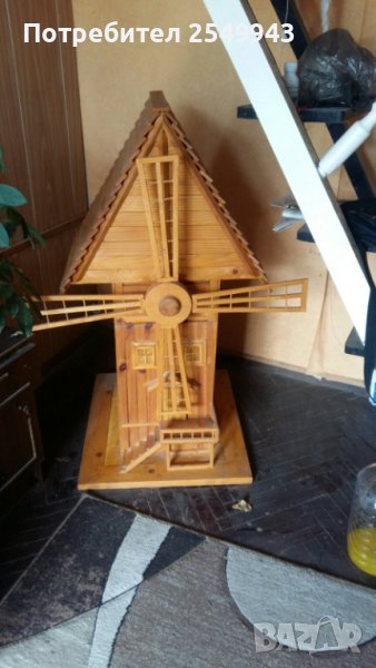 Ръчно изработена голяма вятърна мелница подходяща за украса или подарък, снимка 1