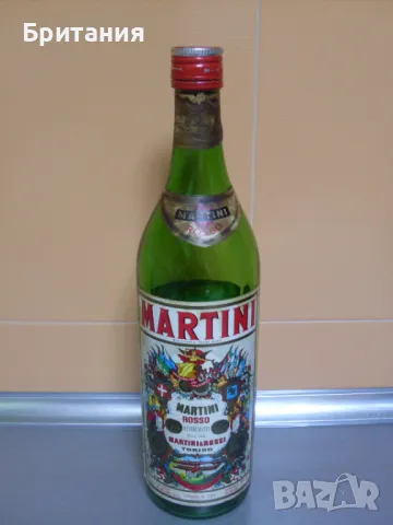 Колекционерски шишета., снимка 7 - Колекции - 49085792