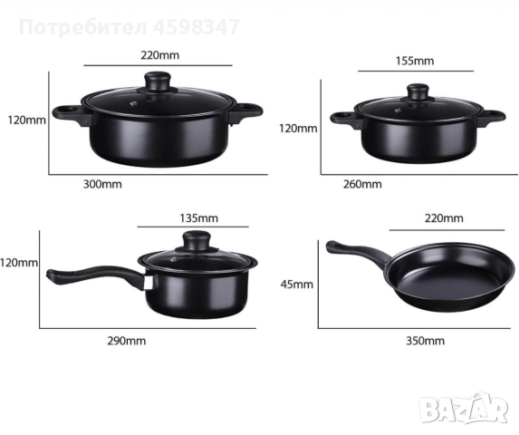 Комплект съдове за готвене от 13 части,незалепващо покритие,за използване на индукционни котлони и п, снимка 4 - Съдове за готвене - 48250616