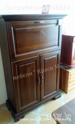 Шкаф " Бавария", снимка 3 - Шкафове - 30207378