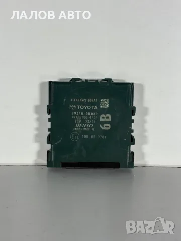 Парктроник Модул ПДЦ Тойота Рав 4 (18-23г) Parktronik Modul PDC Toyota RAV 4 OEM: 89340-0R080
