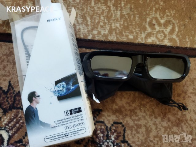 3d очила сони -активни в Стойки, 3D очила, аксесоари в гр. Димитровград -  ID38422655 — Bazar.bg