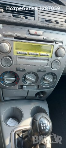 Mazda 2 на части, снимка 11 - Автомобили и джипове - 37520605