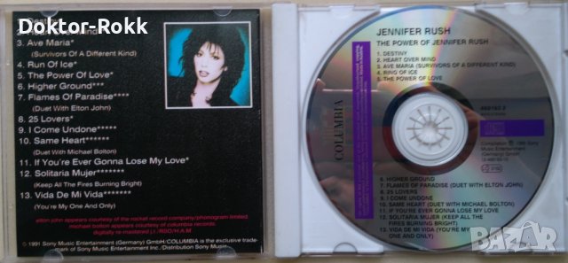 Jennifer Rush - The Power Of Jennifer Rush 1991 (1995, CD), снимка 3 - CD дискове - 42479229