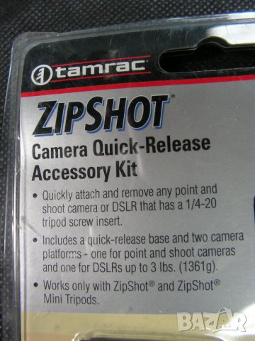 Комплект аксесоари за бързо освобождаване на камера: Tamrac A120 Zipshot Camera /Quick-Release Acces, снимка 11 - Чанти, стативи, аксесоари - 34880836