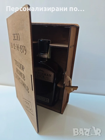 Кутия тип книга за уиски, вино или друг алкохол, снимка 5 - Декорация за дома - 53905694