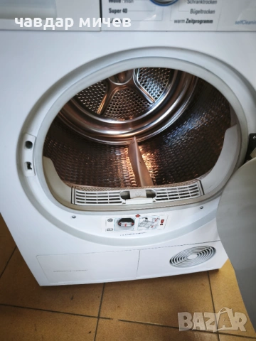 Сушилня с Термо помпа Siemens IQ 700, снимка 2 - Сушилни - 54328322