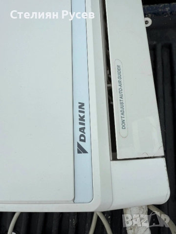201133  стенен климатик daikin rxv35av1b инверторен -  12ka -цена 340 лв или 173,84 евро  / нов е 99, снимка 8 - Климатици - 52477639
