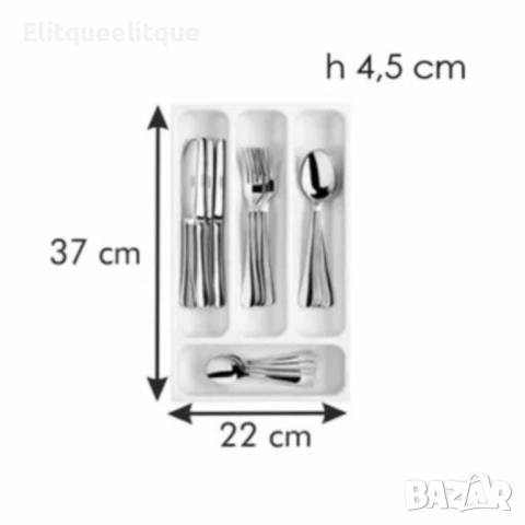 Разпределител за прибори Tescoma FlexiSPACE – Идеален ред във всяко чекмедже, снимка 8 - Прибори за хранене, готвене и сервиране - 52183056