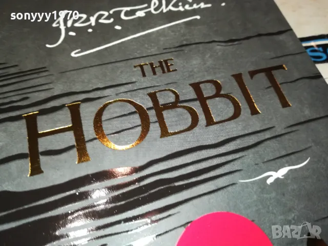HOBBIT-КНИГА 2112241640, снимка 10 - Други - 48426417