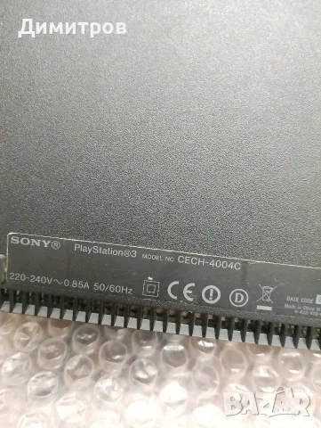 Playstation 3/ps3 super slim CECH 4004C, снимка 4 - PlayStation конзоли - 56185774