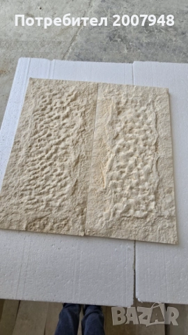 Мрамор Глиц Беж 2х60х30 Промоция - 42 лв.м2 с ДДС, снимка 9 - Строителни материали - 51849070