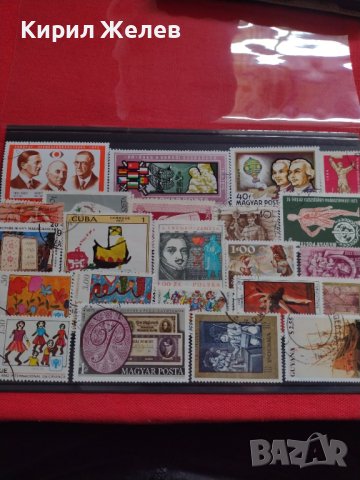 Лот Пощенски марки смесени серий стари редки от цял свят перфектно състояние за КОЛЕКЦИЯ 22602, снимка 13 - Филателия - 40364802