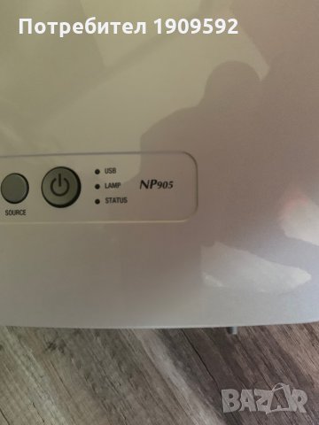 NEC np905 proector , снимка 2 - Плейъри, домашно кино, прожектори - 29368625