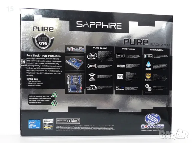 Голям компютър i7/16gb ram/ssd/1tb/GTX/Водно охлаждане Corsair , снимка 16 - Геймърски - 48061291