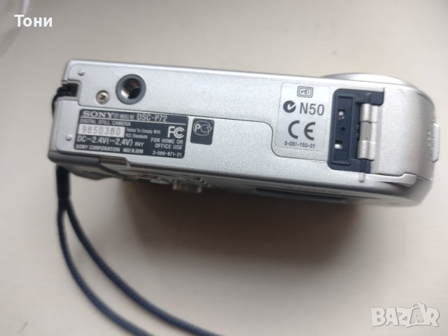 Фотоапарат Sony Cybershot DSC-P72 Digital Camera, снимка 4 - Фотоапарати - 38187094