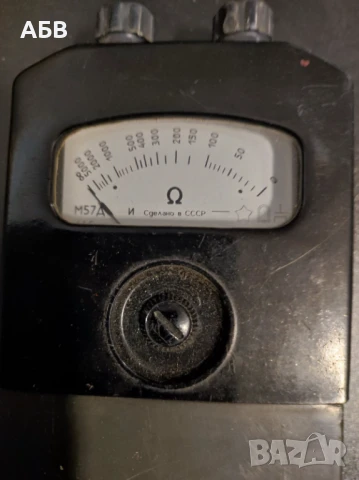 Продава се руски портативен омметър, снимка 3 - Друга електроника - 51079430