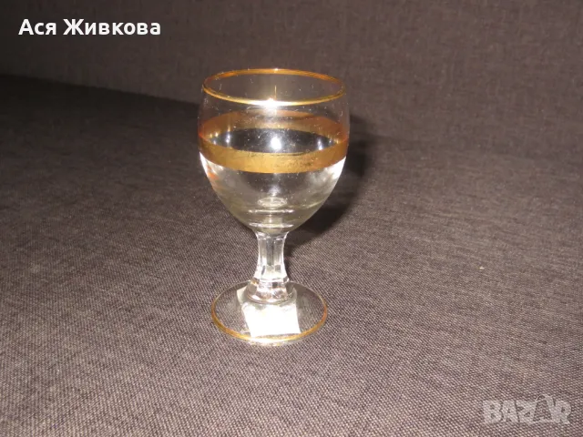 Стъклени сервиз и чаши със златен кант, снимка 6 - Сервизи - 48015799