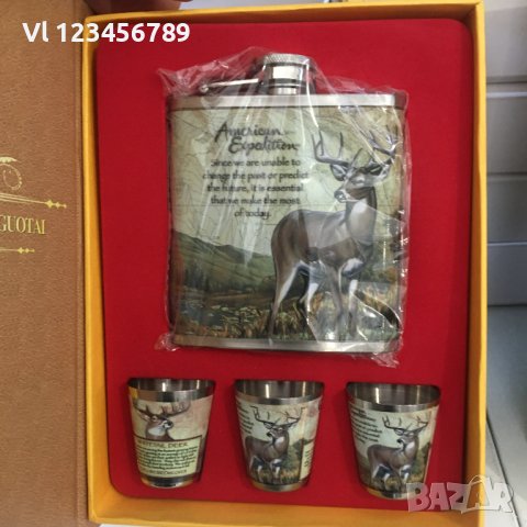 Книга на ловеца - комплект манерка и 3 чашки "книга охотника", снимка 3 - Оборудване и аксесоари за оръжия - 40760245