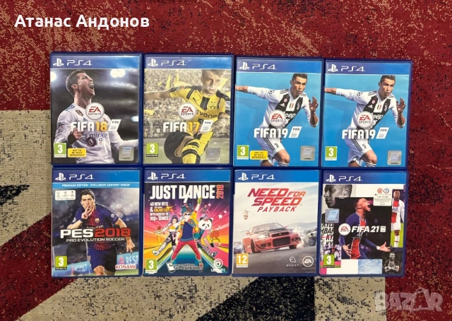 Игри за Playstation 4 / PS4