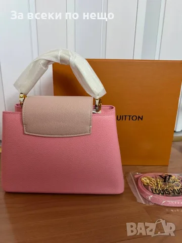 Louis Vuitton Луксозна Розова Дамска Чанта Код DST87, снимка 4 - Чанти - 56204600
