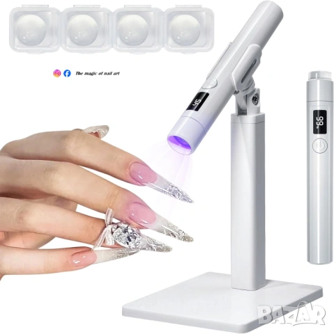 UV LED лампа за нокти, със стойка и 4 силиконови накрайника, снимка 2 - Продукти за маникюр - 54069371
