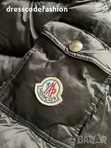 Мъжко яке премиум клас на изработка, снимка 4 - Якета - 48210899