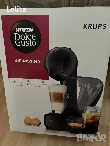 Кафемашина