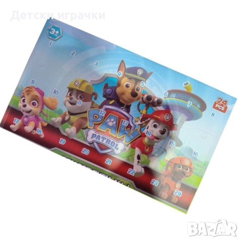 Пес патрул Адвент календар с 24 фигурки, Paw patrol , снимка 2 - Фигурки - 52844470