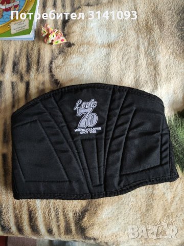 Мото яке Out Door+колан +ръкавици, снимка 4 - Аксесоари и консумативи - 35290440