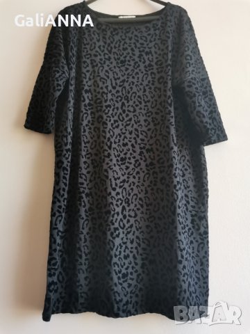 СТРАХОТНА ТУНИКА С ТЮЛ И КАДИФЕ РАЗМЕР 2XL-3XL, снимка 8 - Туники - 37687754