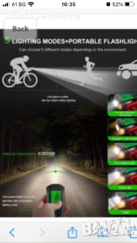 Комплект светлини за велосипед със скоростомер, USB акумулаторен компютър за велосипед, снимка 5 - Аксесоари за велосипеди - 44242820