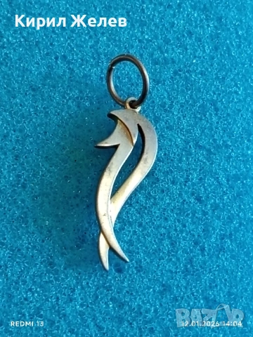 Сребърна висулка елегантен и модерен силует ювелирна изработка 35467, снимка 7 - Колиета, медальони, синджири - 53072683