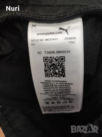Оригинален детски спортен екип Puma, снимка 3 - Детски анцузи и суичери - 55980818