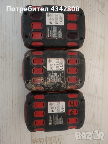 Parkside батерии 20v 2ah - НЕ работещи 