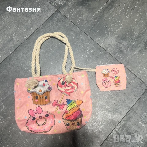 Детска чанта за плаж