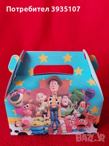 Кутийка за лакомства Играта на играчките, снимка 3 - Други - 52471700