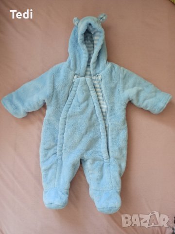 Бебешки космонавт/ ескимос чувалче George 