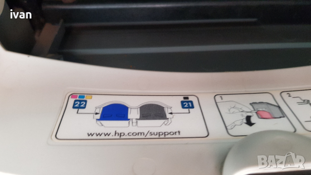 HP PSC 1410  color MFU, снимка 3 - Принтери, копири, скенери - 44525923