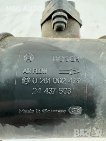 Дебитомер, Въздухомер за Опел, Opel, Fronter, Vectra, 2.0 DTI 2.2 DTI, 0 281 002 479, 24 437 503, снимка 3 - Части - 48746316