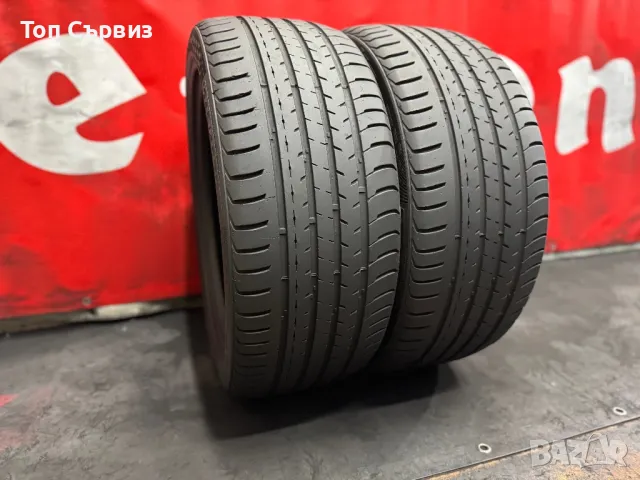 245 45 19, Летни гуми, Berlin SummerUHP1, 2 броя