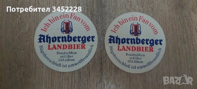 подложки за чаши за колекционери , снимка 1