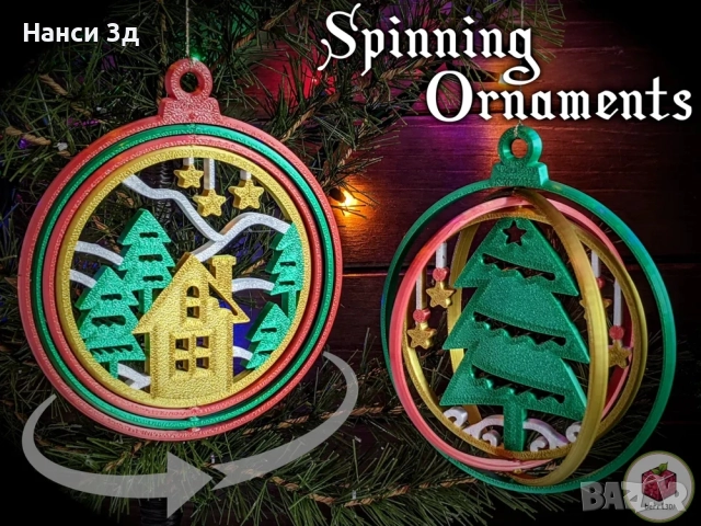 Колени висулки, снимка 3 - Декорация за дома - 52820565